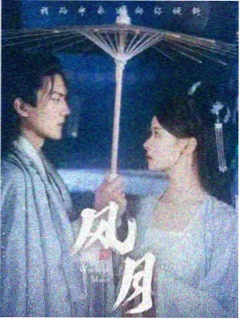 柯南2016剧场版结尾情绪落点