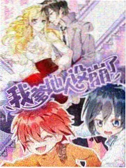 柯南2016剧场版制作团队访谈